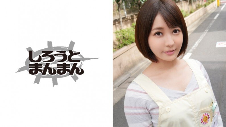 我们整理并发布的欧美91-理论片1080P迅雷高清下载