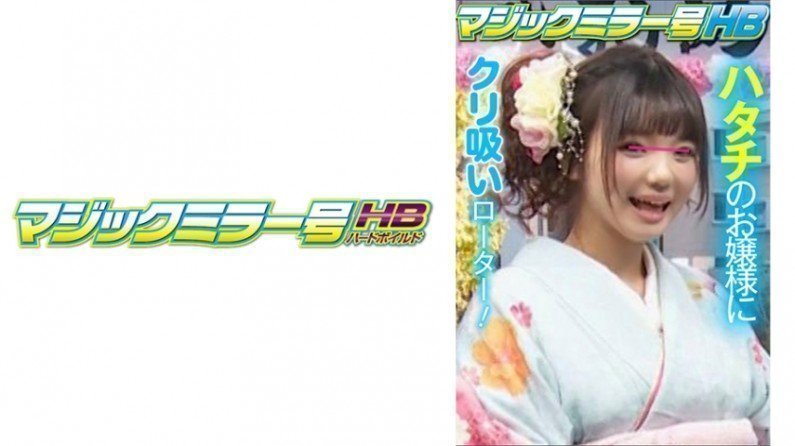 国内av免费观看-高清免费啦啦啦在线播放