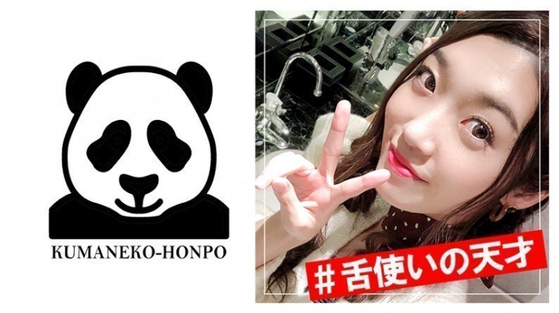 揉我胸⋯啊⋯嗯～出奶了视频-清晰版免费观看视频