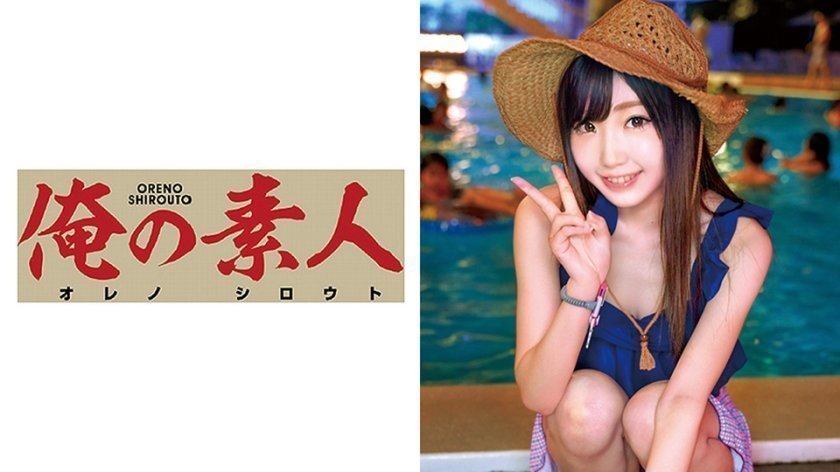 手机看片1042-独播百度云未删减2020