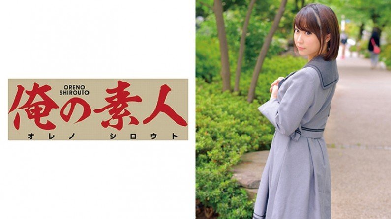 成人av 鬼狐电影完整版-未删减版完整版在线观看