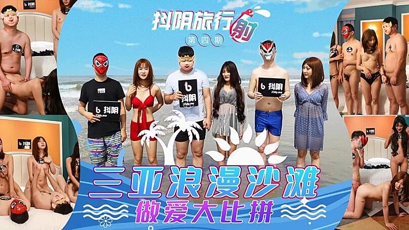 自拍第一区-中文字幕大全免费观看电视剧