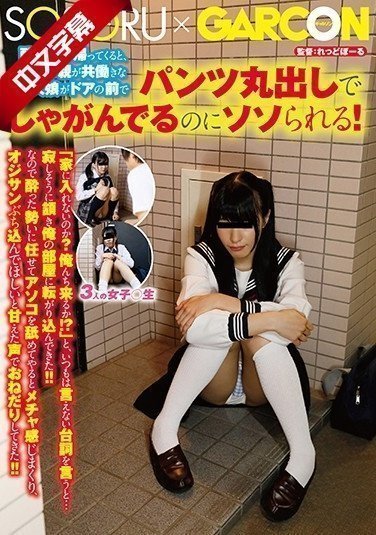 被c哭到失禁好爽喷水了-DVD高清无删减