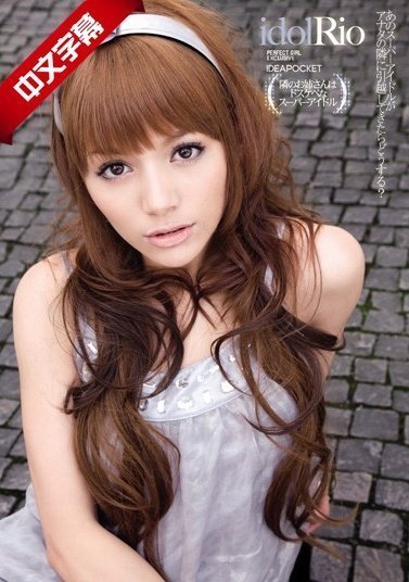 激情小说图片区-独播国语版中文版