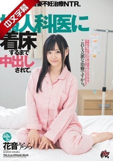 草莓黄色女姓视频 四-院线高清国产国语三级