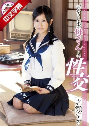 美女被男人按在床脱内衣-3D在线观看视频