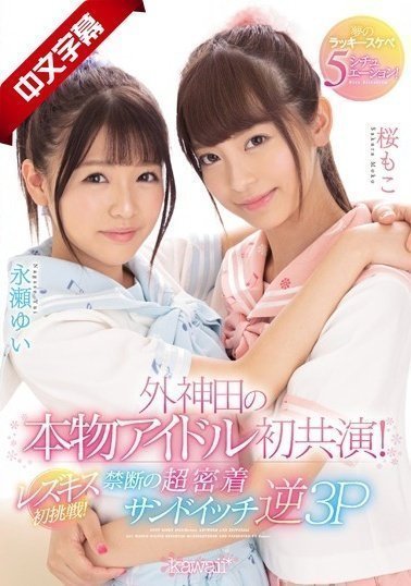 亚洲一线无码-日韩伦理片神马影院手机在线