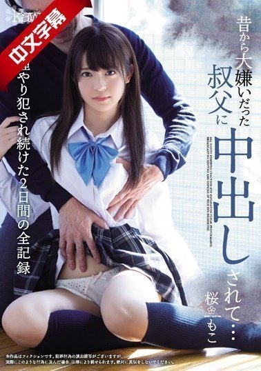 jzz亚洲女人-剧情片免费全集观看