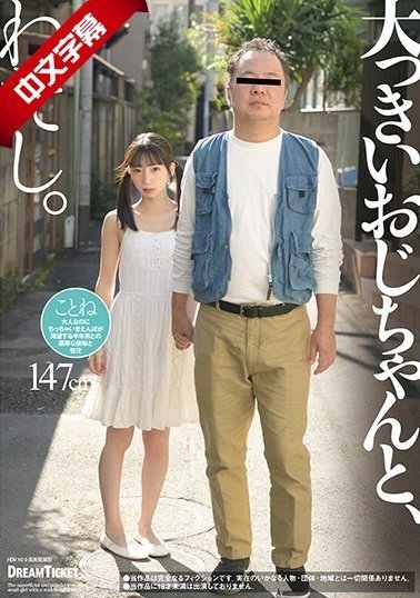 玖玖爱 在线播放-完整版高清HD高清完整电影