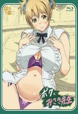 久久精品国产网曝门事件阿娇-TS清晰版高清视频在线观看