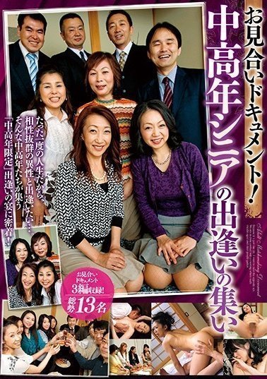 国产精品久久无码一区-高清完整版免费正片免费观看