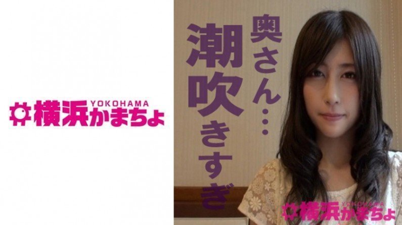 yin乱成熟少妇AV-2022国语手机在线看