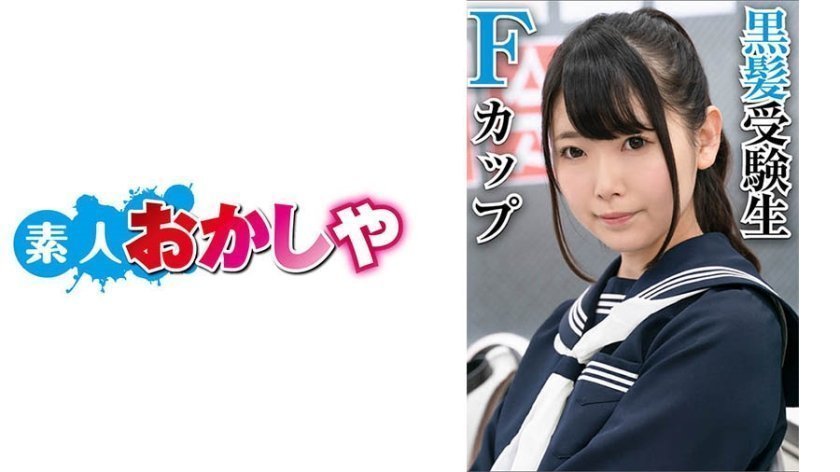 在线观看国产一线天木耳奈奈-最新电影未删减版