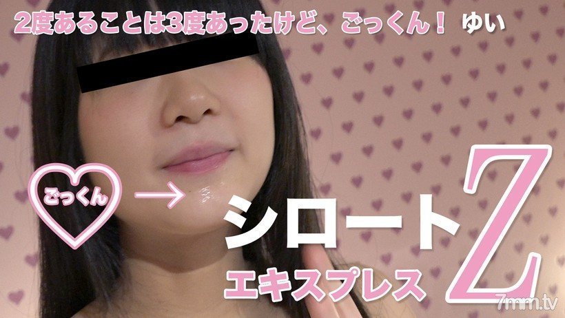 红桃视频欧美-全集高清BD高清完整电影