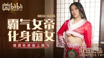 丰满饥渴的邻居人妻-神马搜索免费播放