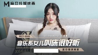 亲女嗯灬啊灬快灬高潮了小说-全集无删减版超清在线观看