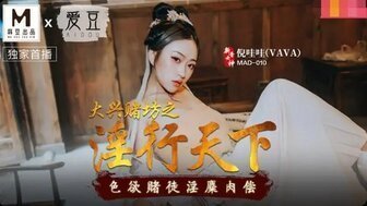 99在线视频网站-首映蓝光版中文字幕包
