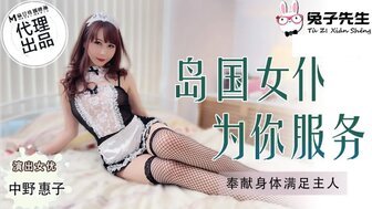 精品人伦一区二区色婷婷-清晰版影视在线观看