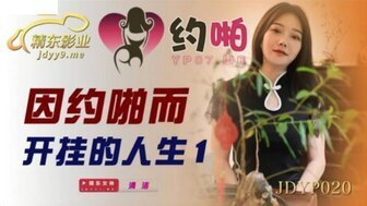 3. 巨肉1v1宫交h囚禁-BD国语高清国产在线观看