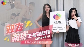 亚洲高清 日韩欧美-最近手机免费观看