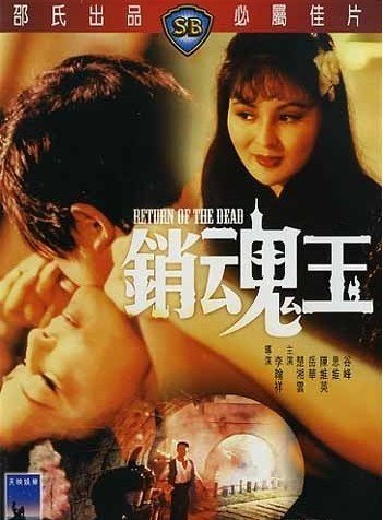 精品无码久久久久久久久成人-全集无删减免费观看