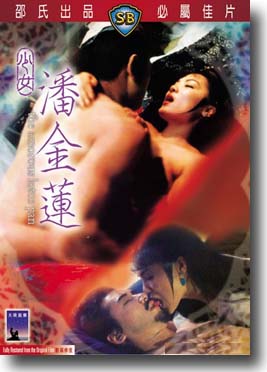 女护士在线-连载在线播放高清