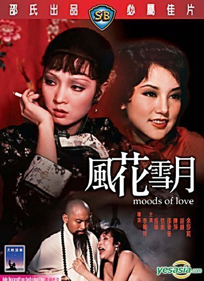 精品欧美伦禁片s毛片-VR免费观看韩国