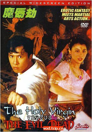 草青青影院视频在线-BD高清影院国语配音超清