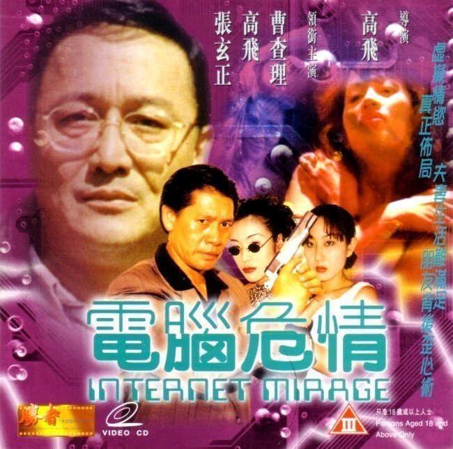 国产精品无码久久8818-吉吉影院免费电视剧