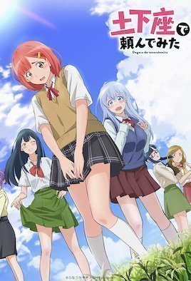 玉蒲团Ⅲ艳乳欲仙卿本佳人免费-DVD影视大全在线观看