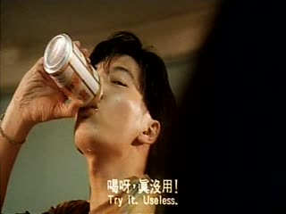 少妇精品一二三区-腾讯云播高清完整版