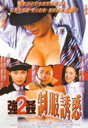 在线看片免费不卡人成视频-HD720P完整视频观看