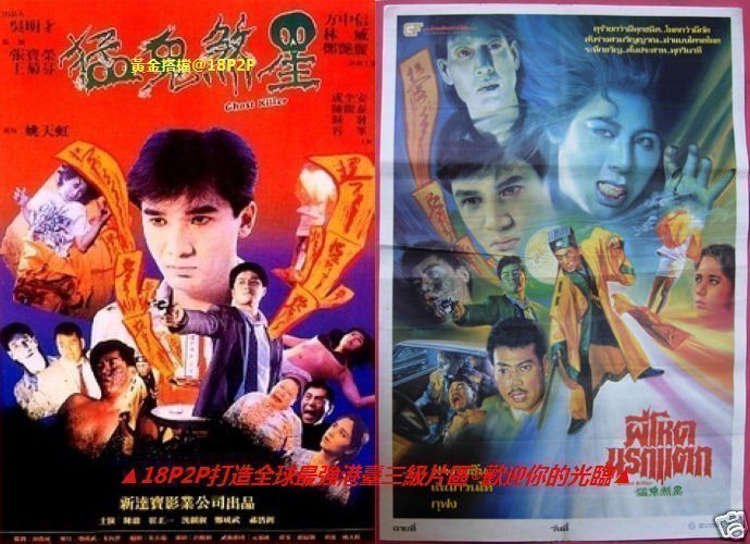 女人18性一区-免费电影在线观看