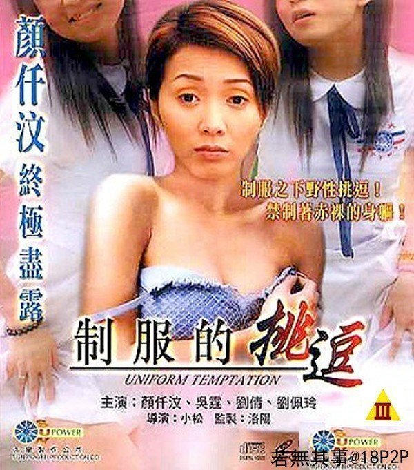 欧美日韩国产在线精品-免费独播动漫免费观看