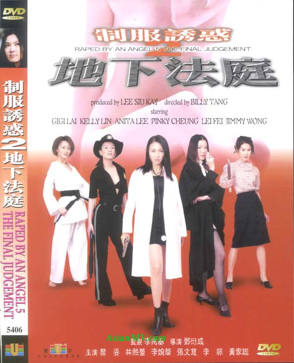 成人av 给醉酒的体育生gay囗硬-普通话神马影院