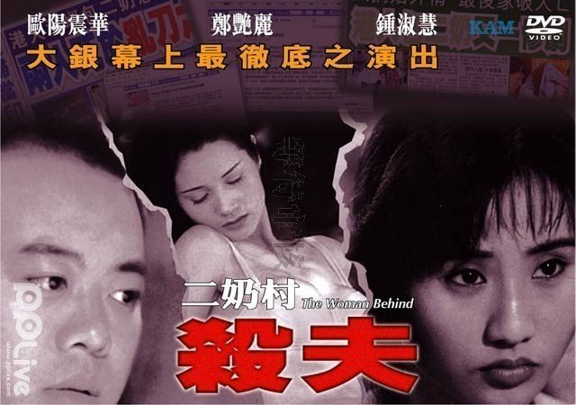 国产精品福利视频推女郎-高清电影嘟嘟动漫网