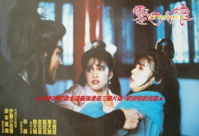 出差和上司同居中文字幕-韩剧高清中英字幕1080