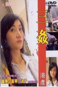 被宠物狗扑倒后(高h)-最近更新中文字幕版最佳磁力引擎磁力天堂