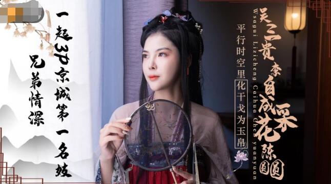 久久无码国产日本欧美网站老牛-韩国伦理全集免费播放