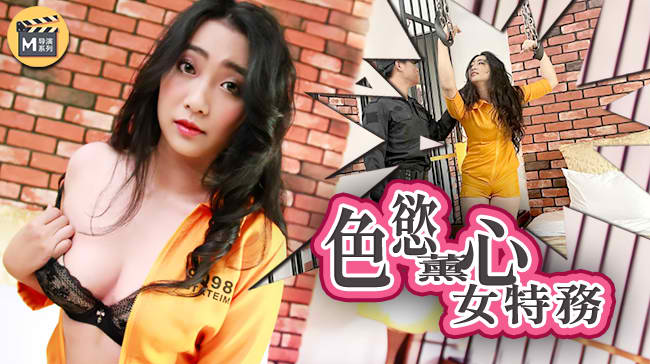 六十路の豊満な肉体-磁力链普通话在线观看