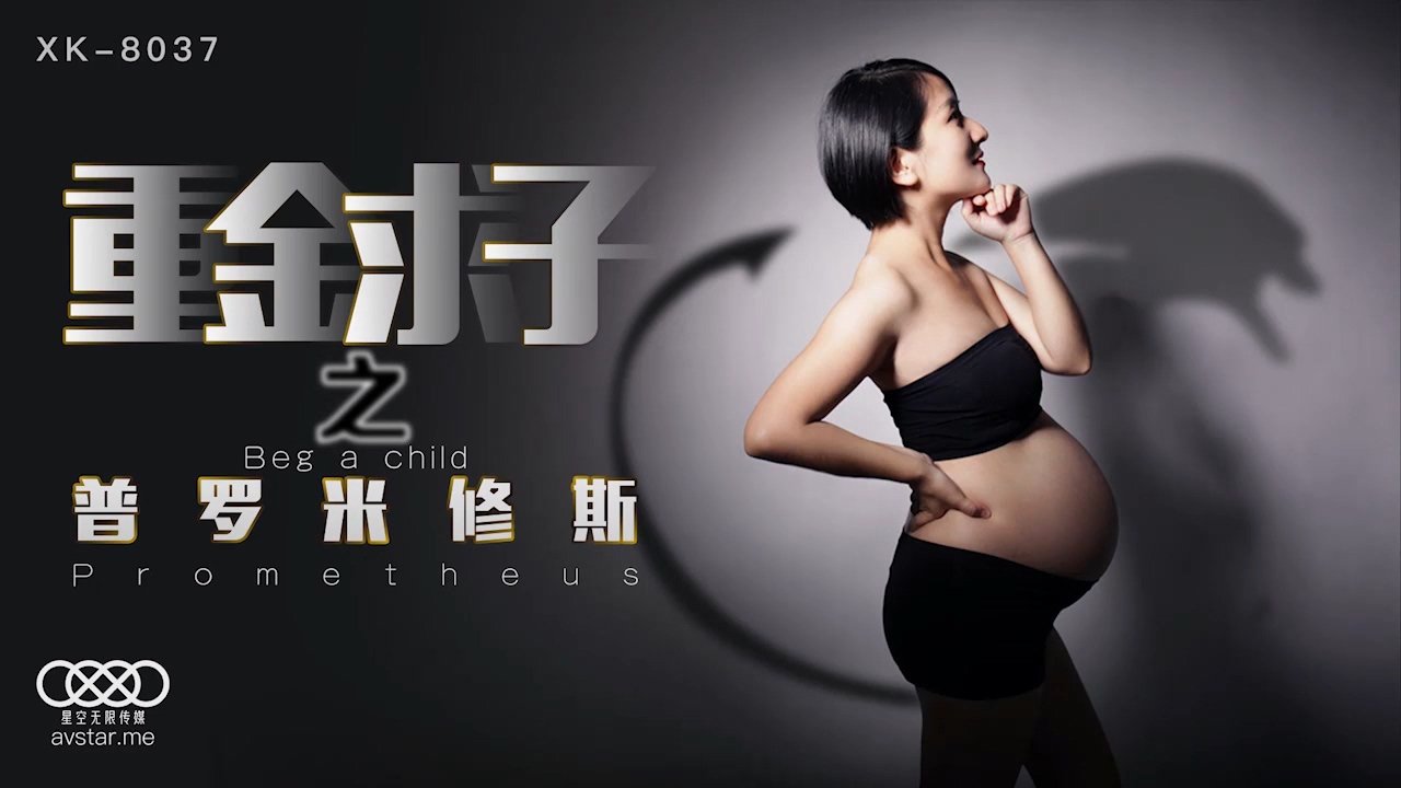 免费无码成人又爽又高潮-中文天堂最新版BD在线观看