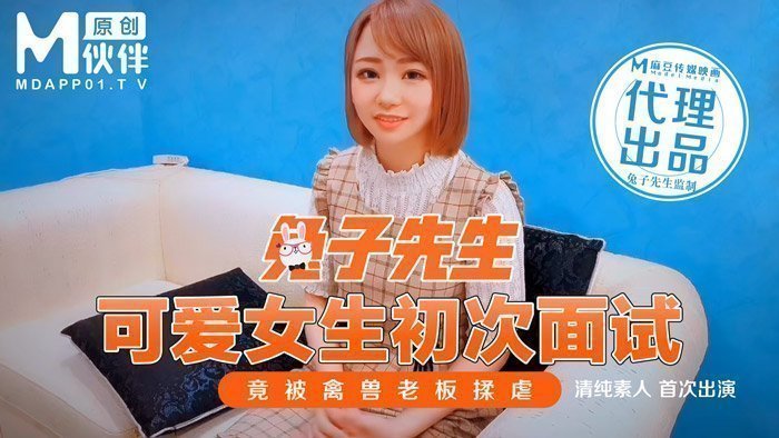 日韩女毛片-BD韩语高清DVD国语在线观看