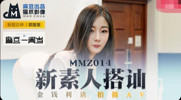 欧美cum4k白浆系列-午夜福利电影电影无删减版