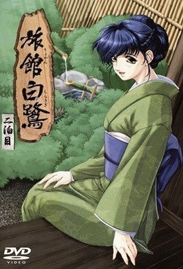 午夜无码AV张津瑜-枪版超清免费观看