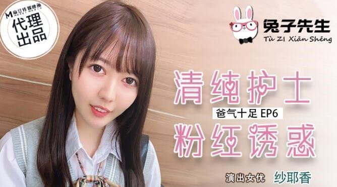 中文字幕激情视频在线观看-吉吉电影高清完整版