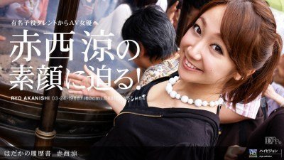 国产乱辈通伦片免费看-精品视频高清电影在线