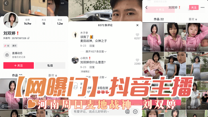 黑人狂躁日本少妇在线-百度影院成人直接看