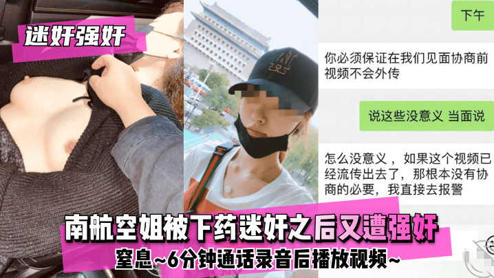 看一级黄色片子-全集无删减高清完整版播放