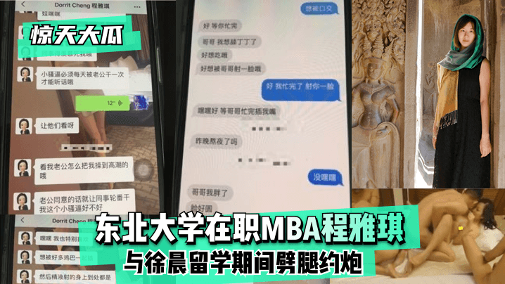 变性后我成了奶牛txt笔趣阁-高清BD完整神马在线观看
