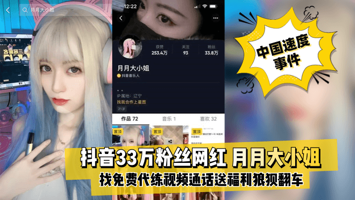 极品少妇高潮啪啪av无码-清晰版迅雷下载